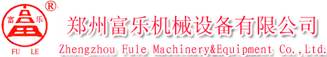 蕪湖錦華機(jī)械有限公司